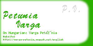 petunia varga business card